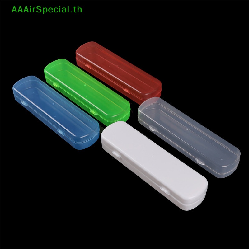 aaairspecial-กล่องพลาสติก-แบบพกพา-สําหรับใส่แปรงสีฟัน