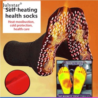 JULYSTAR Magnetic Self Heating ถุงเท้าสุขภาพ Wormwood ถุงเท้านวด Unisex
