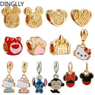 Dinglly สร้อยข้อมือ โลหะผสม ชุบทอง ลายการ์ตูนสัตว์ Hello Kitty DIY