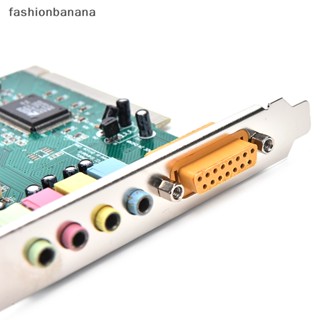 [fashionbanana] การ์ดเสียง MIDI 3D PCI 4 ช่อง 5.1 สําหรับ PC Windows XP 7 8 10 HQ
Pop การ์ดเสียง MIDI 4 ช่อง 5.1 3D PCI สําหรับ PC Windows XP 7 8 10 HQ
ร้อนแรง 4 C