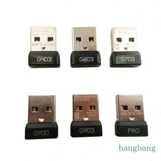 Bang ตัวรับสัญญาณ USB สําหรับเมาส์ไร้สาย G903 G403 G900 G703 G603