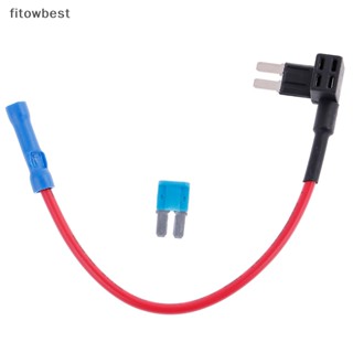 Fbth ตัวจับฟิวส์ไมโคร 2 ADD-A-CIRCUIT blade ATR 15A 1 ชิ้น 2 ชิ้น 5 ชิ้น QDD