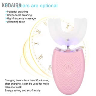  KODAIRA แปรงสีฟันไฟฟ้าโซนิคสำหรับผู้ใหญ่รูปตัว U แปรงสีฟันทำความสะอาดอัตโนมัติเครื่องมือดูแลช่องปาก