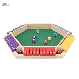 BW3 Shut The Box Dice Game ผู้เล่น 6 คน โต๊ะไม้ด้านสี with 12