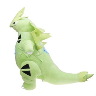 # พร้อมส่ง ตุ๊กตาการ์ตูนโปเกม่อน Tyranitar NT7L GBZS