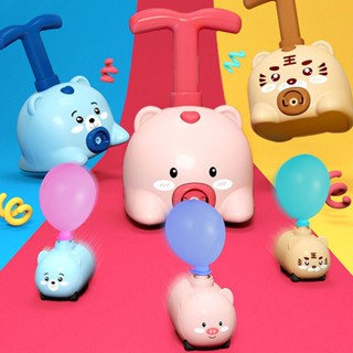 ของเล่นรถบอลลูนแสนสนุก รถปั๊มลมลูกโป่ง ของเล่น รถบอลลูนแสนสนุก Balloon Car Toy