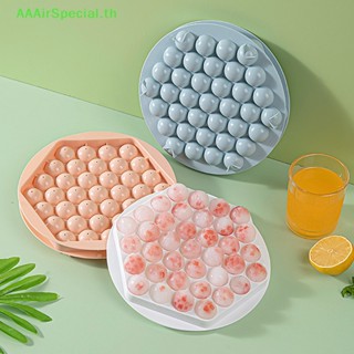 Aaairspecial แม่พิมพ์ทําน้ําแข็ง ฮอกกี้ ทรงกลม 3D DIY