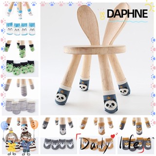 Daphne แผ่นครอบขาเก้าอี้ ทรงกลม กันลื่น ลดเสียงรบกวน 4 ชิ้น