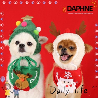 Daphne ผ้าพันคอผ้าฝ้ายสําหรับสัตว์เลี้ยงสุนัขแมว