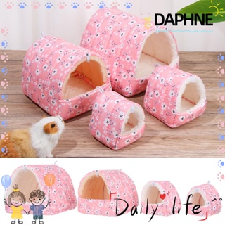 Daphne บ้านหนูแฮมสเตอร์บ้านกระรอกอบอุ่นขนาดเล็กหลากสี