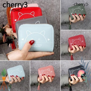 Cherry3 กระเป๋าสตางค์ ใบสั้น หนัง PU มีซิป ใส่บัตรได้ สําหรับผู้หญิง
