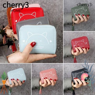 Cherry3 กระเป๋าสตางค์ ใบสั้น หนัง PU มีซิป ใส่บัตรได้ สําหรับผู้หญิง