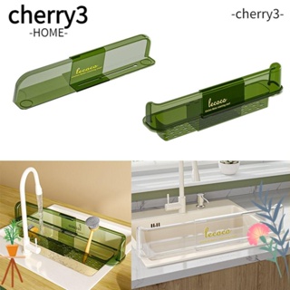 CHERRY3 แผ่นบอร์ดพลาสติก แบบยืดหยุ่น สําหรับอ่างล้างจาน ผัก ผลไม้ ใช้ในครัวเรือน