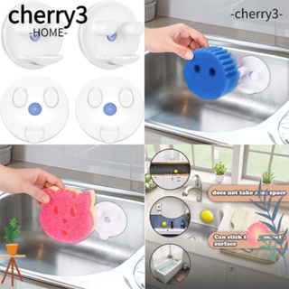 Cherry3 ที่วางฟองน้ํา รูปหน้ายิ้ม สีขาว ถอดออกได้ สําหรับอ่างล้างจาน ห้องครัว 2 ชิ้น