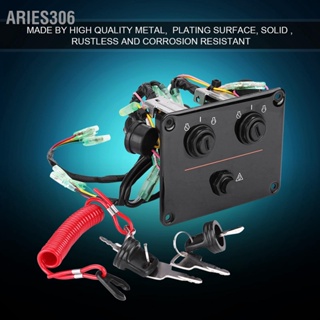 Aries306 ชุดสวิตช์แผงสวิตช์กุญแจเครื่องยนต์คู่สำหรับ Yamaha Outboard Engines 6K1-82570-08-00