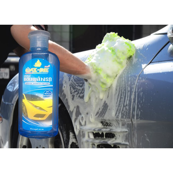 ผลิตภัณฑ์ทำความสะอาดรถยนต์-wax-dee-premium-แชมพูลล้างรถ-320-ml-ส่งฟรี
