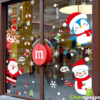 สติกเกอร์ ลายซานต้า กวาง คริสต์มาส สําหรับตกแต่งผนัง กระจก หน้าต่าง ปาร์ตี้ งานแต่งงาน DIY