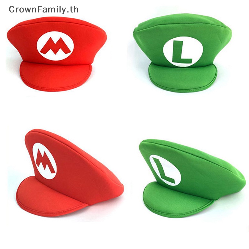 crownfamily-หมวกคอสเพลย์-อนิเมะเกม-super-luigi-brothers-สําหรับเด็ก-ผู้ใหญ่-th