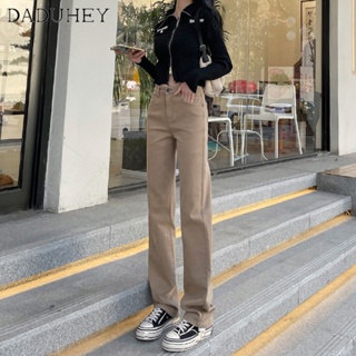 DaDuHey🎈 Womens Korean-Style New High Waist Retro Straight Loose Jeans Slim All-Matching Wide Leg Casual Pants