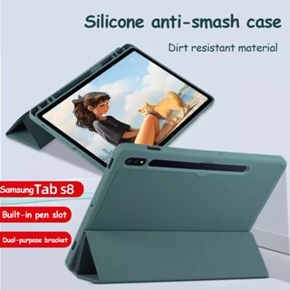 เคสแท็บเล็ต แบบพับได้ พร้อมช่องใส่ปากกา สําหรับ Samsung Galaxy Tab S9 Plus 2023 S7 FE S8 Plus S7 Plus 12.4 S9 S8 S7 11 S6 Lite 10.4 2022 A8 10.5