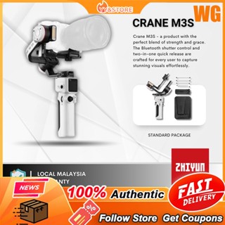 {WG} Zhiyun Crane M3S กิมบอลกันสั่นกล้อง บลูทูธ 3 แกน สําหรับกล้องมิเรอร์เลส