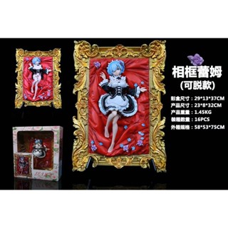 [Spot delivery] Re: from scratch, the exotic life photo frame REM can be hung on the wall, three-dimensional ornaments, boxed, hand-made 710I