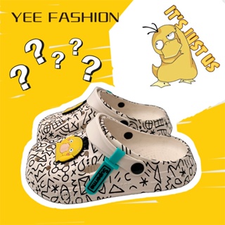  YEE Fashion รองเท้าหัวโต รองเท้าหัวโตผู้ชาย นุ่ม พื้นหนา กันลื่น 33z080107