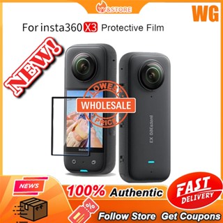 [ราคาขายส่ง] ฟิล์มกันรอยหน้าจอ แบบใส HD กันรอยขีดข่วน สําหรับ Insta 360 ONE X3