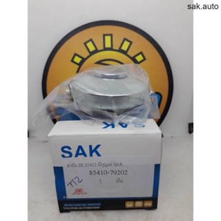 ฝาถังน้ำมัน SUZUKI CARIBBEAN SJ413 มีกุญแจ ยี่ห้อ SAK ราคาอันละ 280 บาทคะ SA BTS