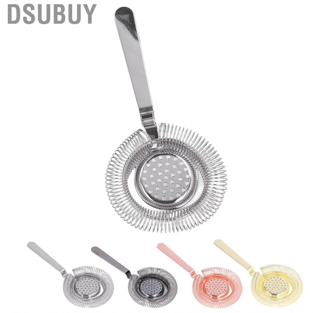 dsubuy-cocktail-strainer-bar-strainer-labor-saving-for-bartending-restaurant-party