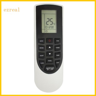 Ez YAN1F1 รีโมตคอนโทรล สําหรับเครื่องปรับอากาศ