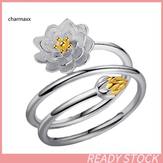 Cx ผู้หญิง หรูหรา ดอกบัว ปรับได้ แหวนนิ้ว เจ้าสาว เครื่องประดับ ของขวัญแต่งงาน