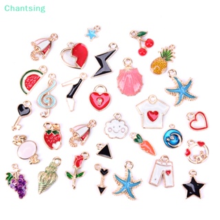 &lt;Chantsing&gt; จี้อัลลอย รูปตัว Ch หลากสี สําหรับทําเครื่องประดับ งานฝีมือ DIY 30 ชิ้น ต่อล็อต
