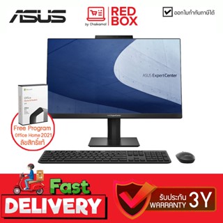 [กดโค๊ดลดเพิ่ม] Asus All in one Expert Center A5 AIO A5402WVAK-BA002WS 23.8 FHD i5-1340P / 8GB / 512GB SSD / Win11+Of...