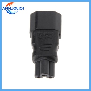 Ann อะแดปเตอร์แปลงปลั๊กไฟ IEC 320 C14 3-Pin Male เป็น C5 3-Pin Female