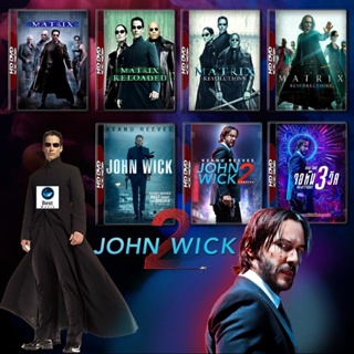 แผ่นบลูเรย์ หนังใหม่ John Wick ภาค 1-3 Bluray Master เสียงไทย (เสียง ไทย/อังกฤษ ซับ ไทย/อังกฤษ (ภาค 1 ไม่มีซับ อังกฤษ) {