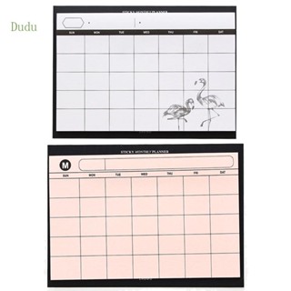 Dudu ปฏิทินรายเดือน รายเดือน DIY สําหรับนักเรียน บ้าน 30 แผ่น