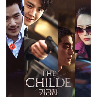 Blu-ray The Childe (2023) เทพบุตร ล่านรก (เสียง Korean /ไทย(โรง) | ซับ ไม่มี) Blu-ray