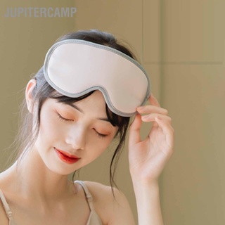 JUPITERCAMP เครื่องนวดตาประคบร้อนลดความเมื่อยล้าส่งเสริมการนอนหลับแผ่นรองตานวดหนัง PU แบบพับได้