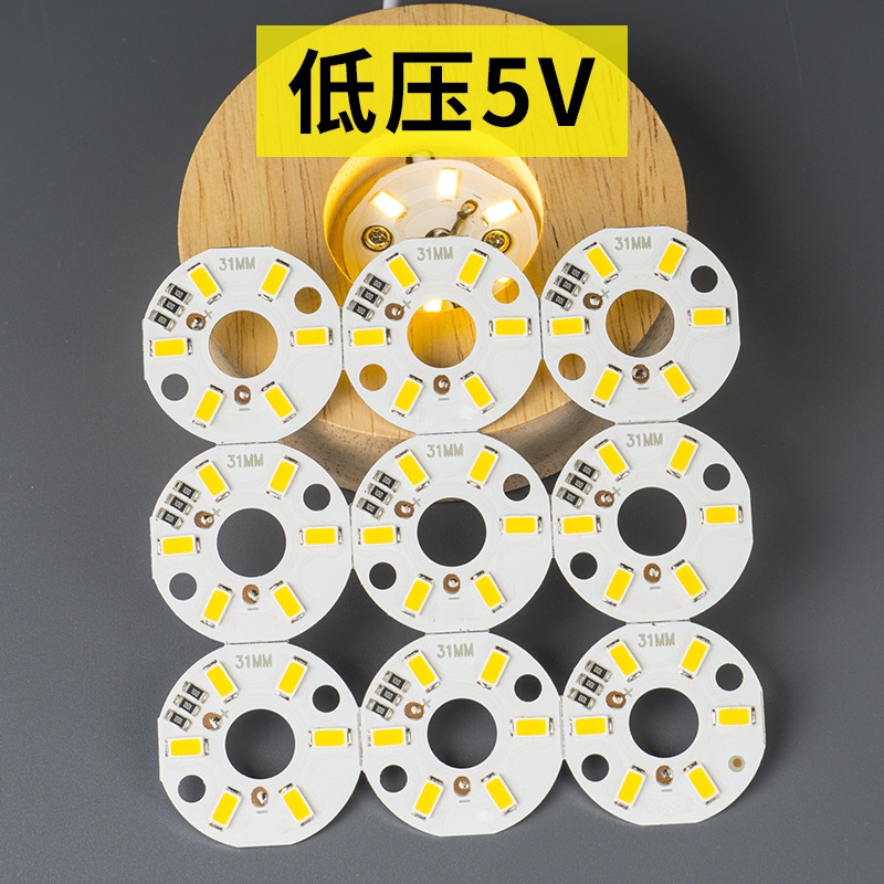 ขายส่ง 808 ชิปโคมไฟ Led 5V แรงดันต่ํา 3W โมโนโครม USB แรงดันไฟฟ้าต่ํา ...