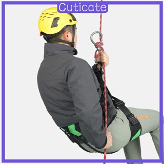 [CUTICATE] Descender 60kN Belay Descender สําหรับเชือก Rappel กลางแจ้ง ซิป