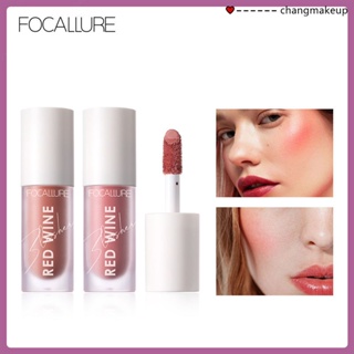 Focallure Slightly Drunk Liquid Blush Naturally Brightens Rouge Blush cod