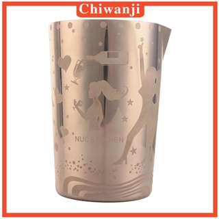 [Chiwanji] เหยือกตีฟองนม กาแฟ นม ขนาด 800 มล. สําหรับร้านอาหาร บาร์ คาปูชิโน่ ช็อกโกแลตร้อน