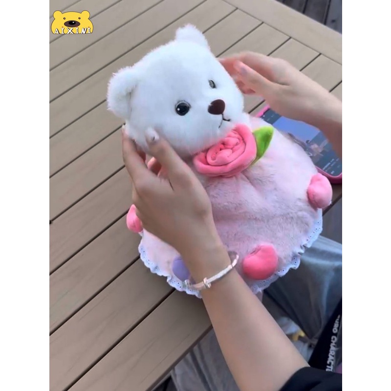 ตุ๊กตาหมีเลน่า-30-ซม-ของเล่นตุ๊กตาบาร์บี้-ตุ๊กตาหมี-คอสเพลย์-ช่อดอกไม้-ตุ๊กตา-ของขวัญวันเกิดคริสต์มาส-สําหรับเด็ก-ของขวัญวาเลนไทน์