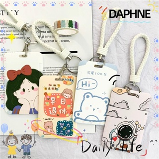 Daphne ที่ใส่นามบัตร น่ารัก อุปกรณ์นักเรียน ผู้หญิง ผู้ชาย ที่ใส่บัตรธนาคาร
