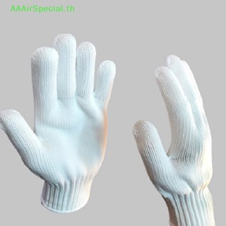 Aaairspecial ถุงมือแม่พิมพ์ฉนวนกันความร้อน ทนความร้อนสูง 200 องศา สําหรับเตาอบ TH