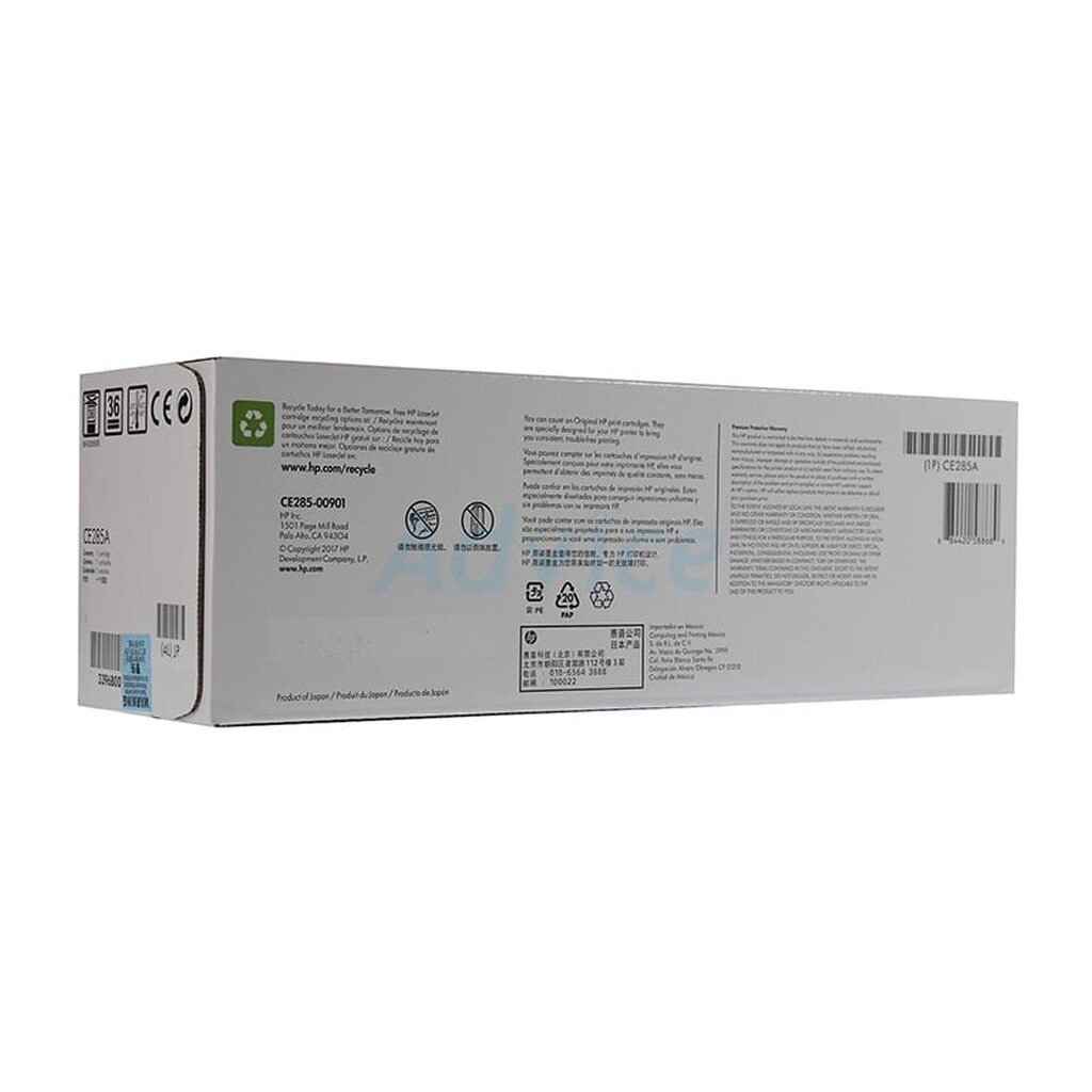 toner-original-hp-85a-ce285a