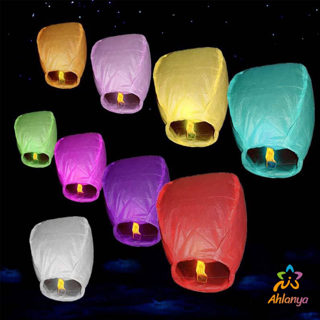 ahlanya-โคมลอย-โคมไฟกระดาษ-สําหรับตกแต่งงานแต่งงาน-ต่างๆ-kongming-lantern