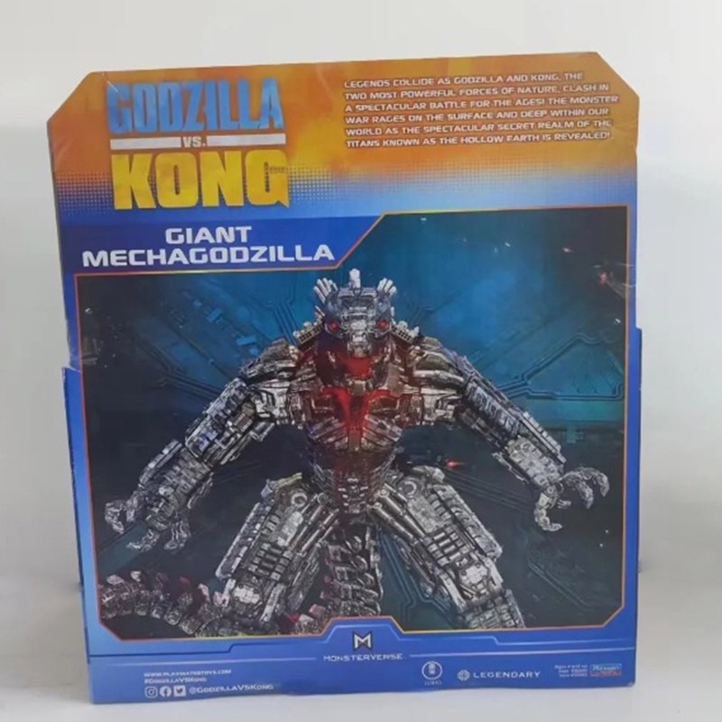 ขายดี-ของเล่นตุ๊กตา-godzilla-vs-king-kong-monster-8cc-2021