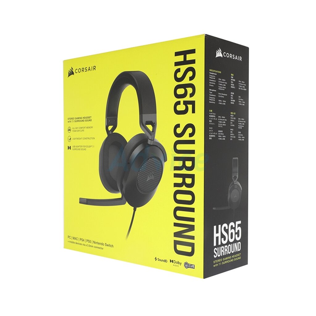 headset-2-1-corsair-hs65-surround-black